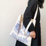 ancien sac tissu